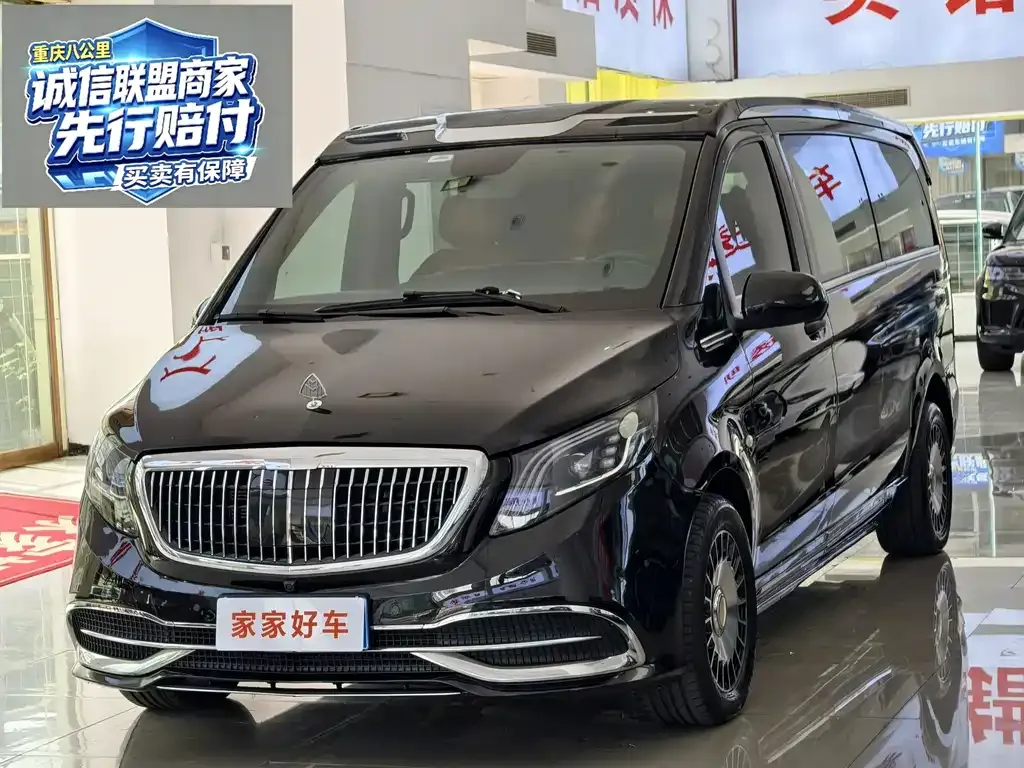 2021 Mercedes-Benz Vito 2.0T 7