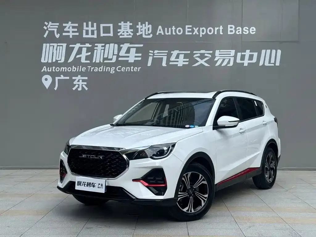 2023 Jetour X70 1.5T DCT PRO 7