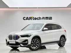 2022 BMW X1, белый — фото 1