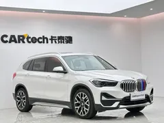 2022 BMW X1, белый — фото 6