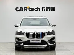 2022 BMW X1, белый — фото 7