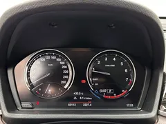 2022 BMW X1, белый — фото 14