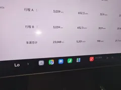 2025 Xiaomi SU7 Ultra Ultra, чёрный — фото 12