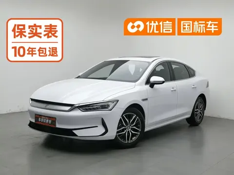 2021 BYD Qin PLUS EV 500KM Luxury