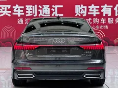 2022 Audi A6L 45 TFSI quattro, чёрный — фото 23