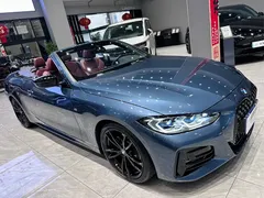 2022 BMW 4 Series 4 425i M, синий — фото 3
