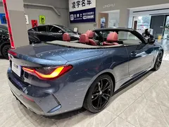 2022 BMW 4 Series 4 425i M, синий — фото 4