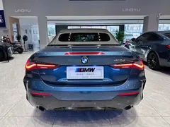 2022 BMW 4 Series 4 425i M, синий — фото 5