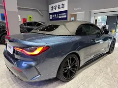 2022 BMW 4 Series 4 425i M, синий — фото 7