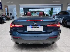 2022 BMW 4 Series 4 425i M, синий — фото 8