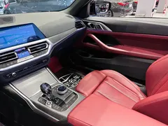 2022 BMW 4 Series 4 425i M, синий — фото 11