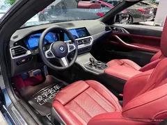 2022 BMW 4 Series 4 425i M, синий — фото 13