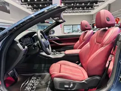 2022 BMW 4 Series 4 425i M, синий — фото 14