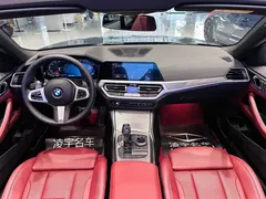 2022 BMW 4 Series 4 425i M, синий — фото 16