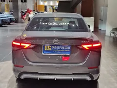 2022 Nissan Sylphy 1.6L XL CVT — фото 5