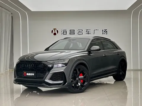 2021 Audi RS Q8 4.0T