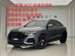 2021 Audi RS Q8 4.0T — фото 2