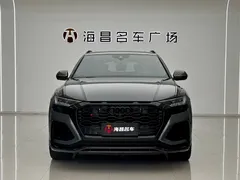2021 Audi RS Q8 4.0T — фото 3