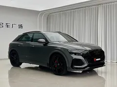 2021 Audi RS Q8 4.0T — фото 4