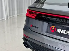 2021 Audi RS Q8 4.0T — фото 15