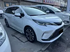 2023 Toyota Granvia 2.5L Hybrid PLUS, белый — фото 3