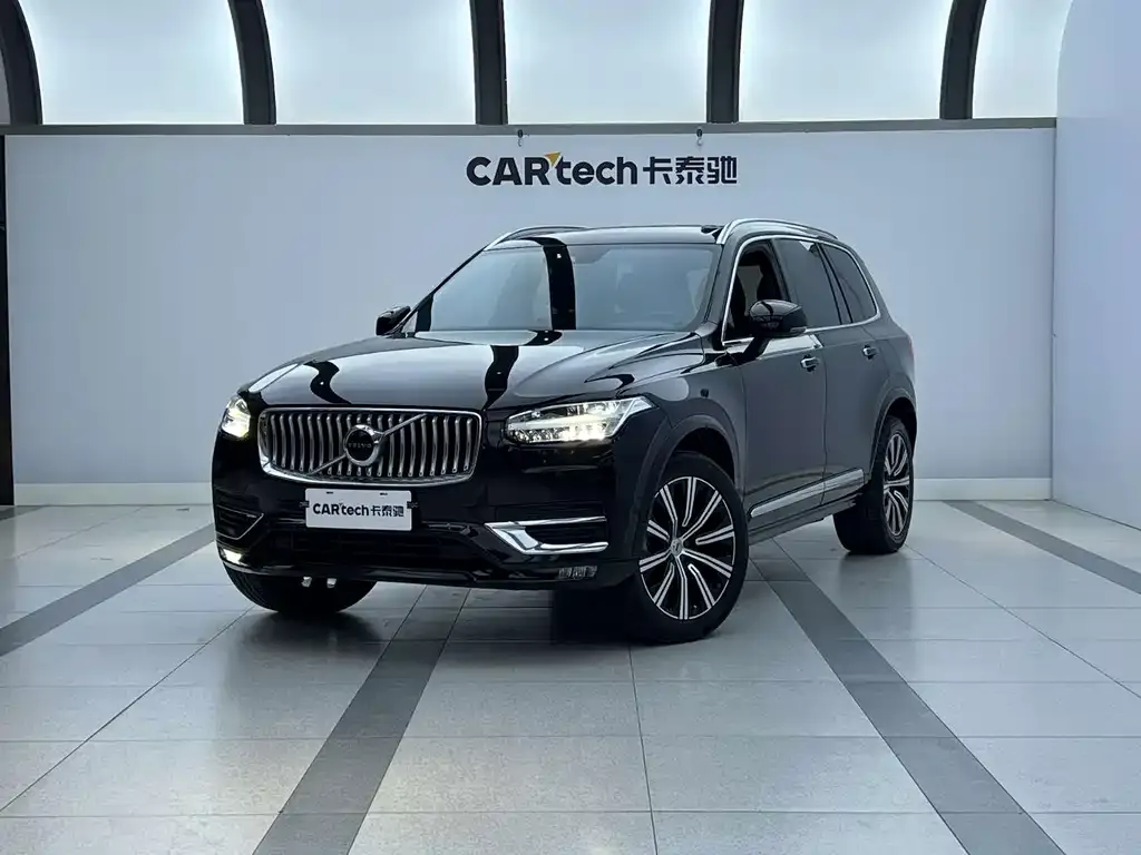 2021 Volvo XC90 B5 Luxury 5-seat