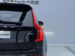 2021 Volvo XC90 B5 Luxury 5-seat, чёрный — фото 6