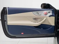 2023 Mercedes-Benz E-Class E 260, белый — фото 8