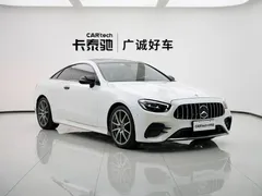 2023 Mercedes-Benz E-Class E 260, белый — фото 13