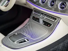 2021 Mercedes-Benz E-Class E 260 Coupe, зелёный — фото 6