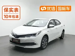 2020 Toyota Corolla PHEV 1.8L E-CVT Comfort, белый — фото 1