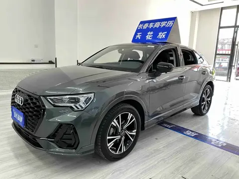 2022 Audi Q3 Sportback 40 TFSI