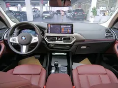 2022 BMW X3 M, белый — фото 15