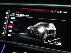 2021 Audi A6 allroad quattro 55 TFSI — фото 29
