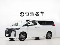 2021 Toyota Alphard Hybrid 2.5L Premium, белый — фото 1