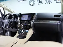 2021 Toyota Alphard Hybrid 2.5L Premium, белый — фото 23
