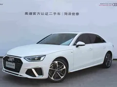 2023 Audi A4L 40 TFSI, белый — фото 1