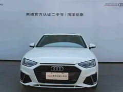 2023 Audi A4L 40 TFSI, белый — фото 2