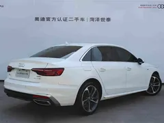 2023 Audi A4L 40 TFSI, белый — фото 4