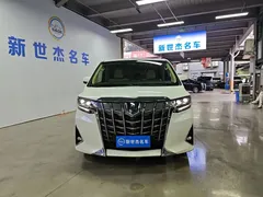 2021 Toyota Alphard Hybrid 2.5L Premium, белый — фото 2