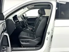 2021 Volkswagen Tayron 330TSI 2WD Luxury, белый — фото 5
