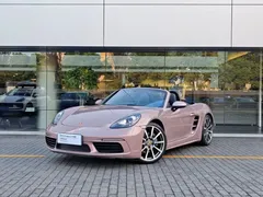2022 Porsche 718 Boxster 2.0T — фото 24