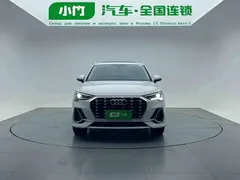 2022 Audi Q3 35 TFSI, белый — фото 2
