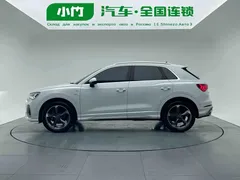 2022 Audi Q3 35 TFSI, белый — фото 3