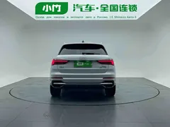2022 Audi Q3 35 TFSI, белый — фото 4