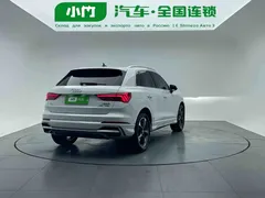 2022 Audi Q3 35 TFSI, белый — фото 6