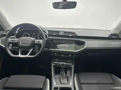 2022 Audi Q3 35 TFSI, белый — фото 15