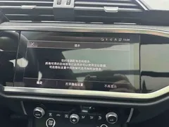 2022 Audi Q3 35 TFSI, белый — фото 16