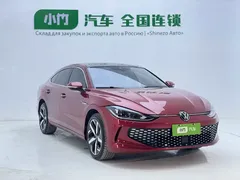 2022 Volkswagen Lamando L 280TSI DSG — фото 2