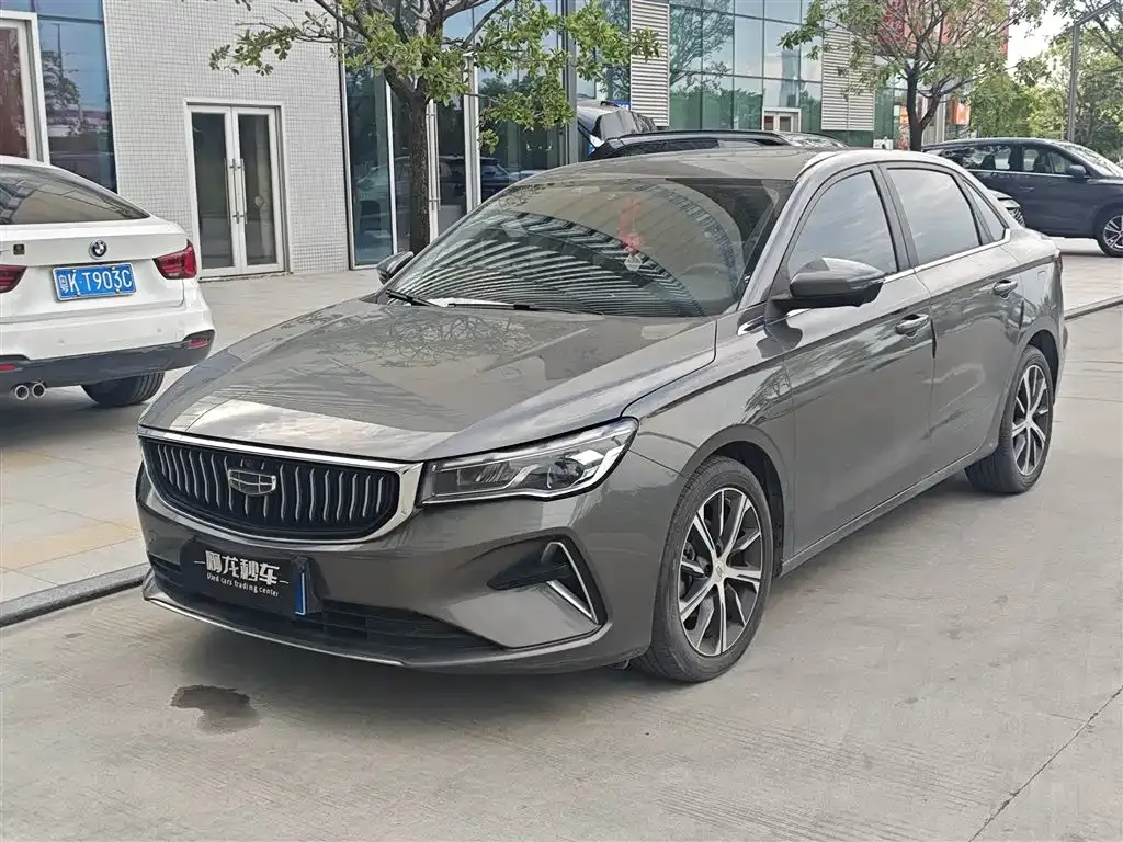 2023 Geely Emgrand 1.5L CVT